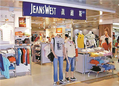 【財經觀察】服裝品牌迎中年危機 轉型創新引領鞋帽零售華麗轉身